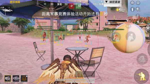 和平精英辅助《神兵》全新版本稳定奔放！