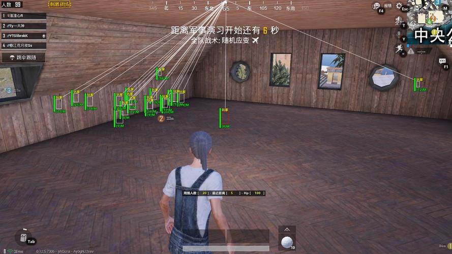和平精英引擎直装【鹤童】发布：稳定无卡顿，观透与自瞄功能一应俱全