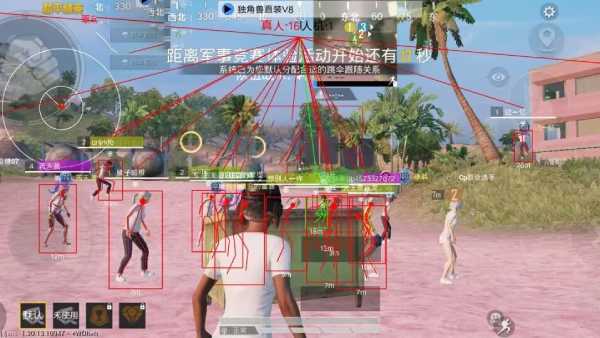和平精英【德尔塔】模拟器辅助